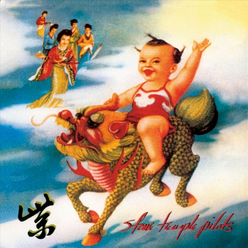 Purple cover