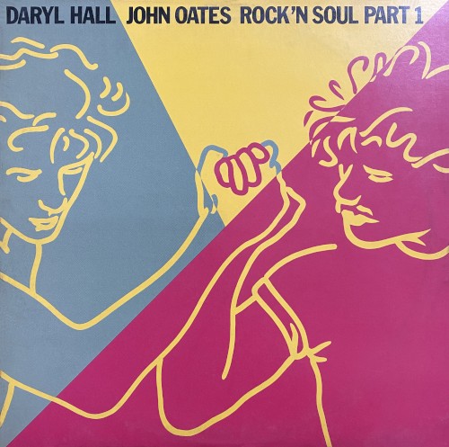 Greatest Hits: Rock 'n Soul, Part 1 cover