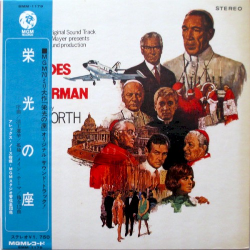 The Shoes of the Fisherman cover