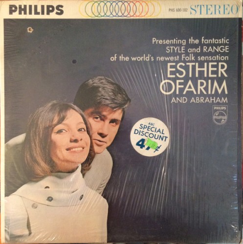 Esther & Abraham cover