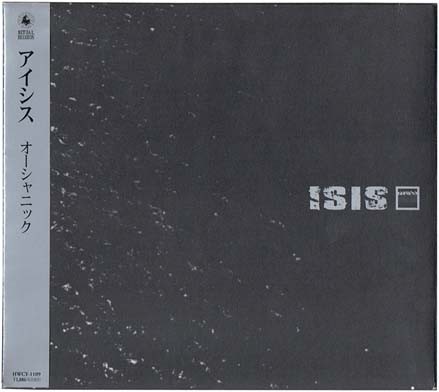 Oceanic cover