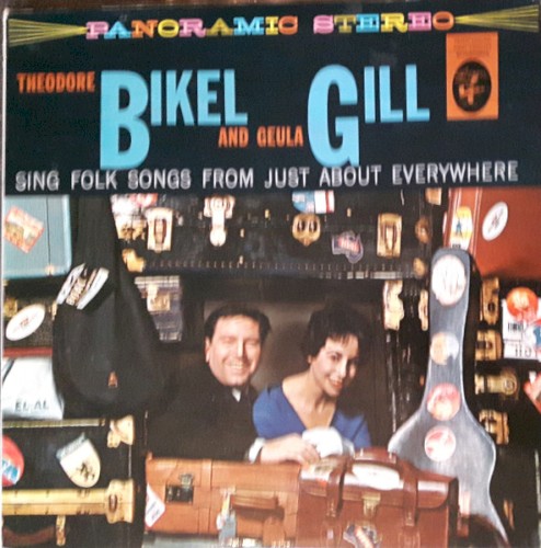 Folk Songs From Just About Everywhere cover