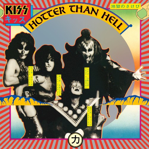 Hotter Than Hell cover