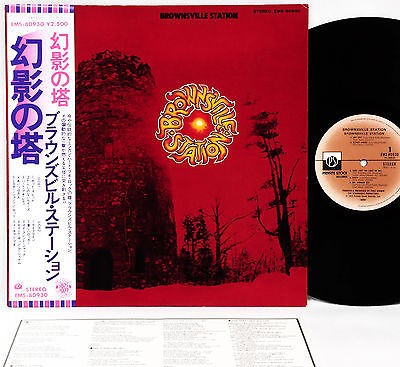 Brownsville Station cover