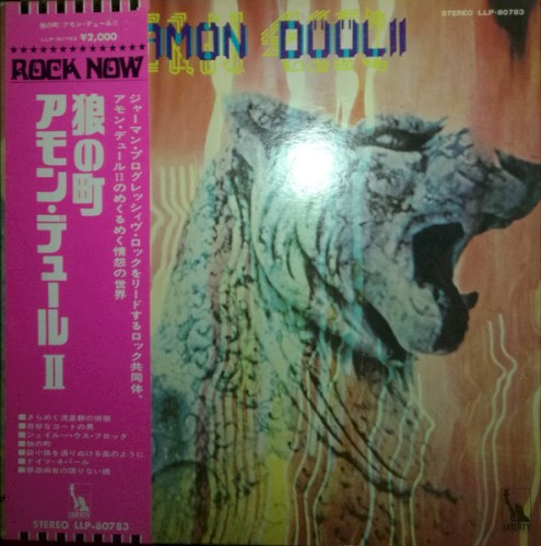 Wolf City cover