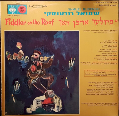 א פידלער אויפן דאך cover