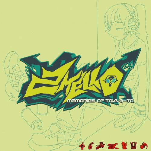 Memories of Tokyo-To: An Ode to Jet Set Radio cover