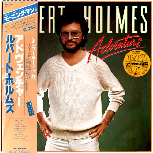 Adventure cover