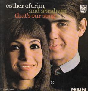 That’s Our Song cover
