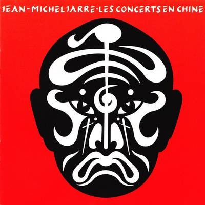 Les Concerts en Chine cover