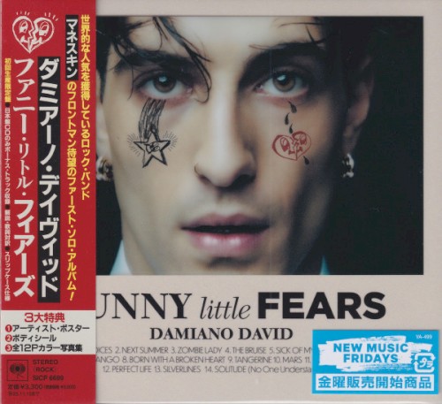 FUNNY little FEARS cover